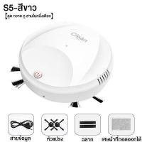 ราคา Clean หุ่นยนต์ดูดฝุน ดูด กวาด ถู สามในหนึ่งเดียว ทําความสะอาดชาญฉลาด ซ้ำต่ำ ไม่กวาดพลาด การทํางานไม่มีเสียง เครื่องดูดฝุ่น robot ดูดฝุ่น หุ หุ่นยนต์ดูดฝุน robot ดูดฝุ่น (14983369126)