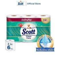 ราคา สก๊อตต์ คลีนแคร์ กระดาษชำระ ม้วนใหญ่ทึ่สุด 3XL หนา 3ชั้น ขนาด 6 ม้วน Scott Clean Care Bath Tissue 3XL Biggest Roll Length3PLY 6Rolls ทิชชู่ กระดาษทิชชู่ ทิชชู่ม้วนใหญ (6846652928)