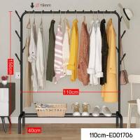 ราคา Jumper Kids ราวตากผ้าเหล็ก ราวแขวนผ้าบาร์คู่ บาร์เดี่ยว ราวแขวนเสื้อ ราวตากผ้า พร้อมชั้นที่วางของ ที่แขวนผ้าและหมวก ราวตากผ้าอเนกประสงค์ (7120390379)