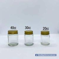 ราคา ขวดยาหม่อง ขวดแก้วกลม ฝาเกลียว ขนาด 40 cc 30 cc 20ขวด (5947946177)