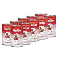 ราคา ปุ้มปุ้ย ปลาแมคเคอเรลราดพริก ปริมาณ155g x10กระป๋อง ปลากระป๋อง อาหาร อาหารสำเร็จรูป อาหารแห้ง (2412840784)