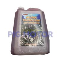 ราคา น้ำยาล้างเครื่องภายนอก น้ำยา เชียงกง ล้างเครื่อง ล้างจารบี ล้างน้ำมัน 5 ลิตร แดง KAR ENGINE CLEAN (12804080772)