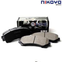 ราคา NIKOYO BRAKE ผ้าเบรคหน้า isuzu dmax ผ้าเบรคหน้า dmax ผ้าเบรคisuzu d max ผ้าเบรค dmax ปี 2008 2010 2012 2015 2016 2019 รับประกันสินค้า3เดือน จัดส่งฟรี N2101 (352432295)