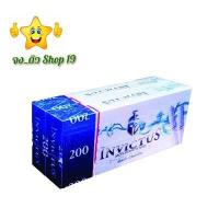 ราคา Invictus เย็นสุดขั้ว 200 มวน ยาว 24 มม หลอดกระดาษเปล่า (15756600141)