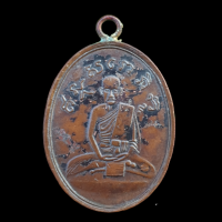 ราคา เหรียญหลวงปู่ไข่ วัดเชิงเลน เนื้อทองแดง 泰国佛牌 Thai Amulets (14095677056)