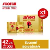 ราคา สก๊อต รังนกแท้ รอเยล โกลด์ 42 มล แพ็ก 6 ขวด จำนวน 1 แพ็ก (3458646375)