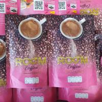 ราคา กาแฟบูม กาแฟรูม Boom Coffee Room Coffee ของแท้ 100 บรรจุ10 ซอง (14527202971)