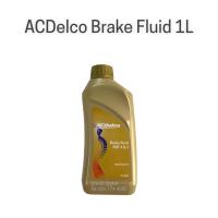 ราคา น้ำมันเบรค ACDelco Dot4 ขนาด 0 5 ลิตร 1 ลิตร (16618144125)