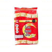 ราคา ข้าวซอยตัดเชียงใหม่ จากโรงงาน ข้าวซอย 99 ข้าวซอยตัด ข้าวซอยเชียงใหม่ (12172041050)