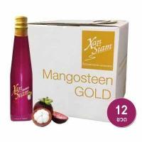 ราคา แซนสยาม น้ำมังคุดแซนสยาม ยกลัง 12 ขวด (1337492954)