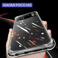 ราคา ส่งจากไทย Case Xiaomi POCO M3 เคสโทรศัพท์ เคสใส เคสกันกระแทก case Poco m3 (8843554162)