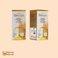 ราคา ORICEZA ออร์ไรซ์ซ่า ออไรซ่า น้ำมันรำข้าว น้ำมันรำข้าวแท้100 Rice Bran 60 เม็ด กระปุก พร้อมส่ง ส่งไว ส่งเร็ว มีเก็บปลายทาง (11992995396)