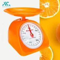 ราคา ตาชั่งอาหาร ตาชั่งสูตรอาหาร ในครัวเรือน ตาชั่งสปริง ตาชั่ง ตาชั่งแบบเข็ม 1 2 3 5 กิโลกรัม (10309232690)