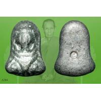 ราคา พระปิดตาหลวงปู่เอี่ยม ออกวัดโคนอน ปี 14 15 สภาพเก่าเก็บ ดูขลังโค๊ดชัด (16311294027)