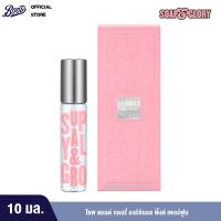 ราคา SOAP GLORY ORIGINAL PINK PERFUME 10ML (12687382334)