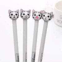 ราคา ราคาส่ง ปากกาเจลแมวจี้ เจลสีน้ำเงิน ด้ามละ 4 บาท พร้อมส่ง สุ่มลาย catshop ปากกา ปากกาแฟนซี ปากกาหัวการ์ตูน (7135314332)