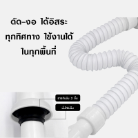 ราคา สะดืออ่างล้างหน้า ที่เดียวจบ สำหรับอ่างล้างหน้า สะดืออ่าง ชุดสะดืออ่างล้างหน้าท่อน้ำทิ้ง ท่อน้ำทิ้งอ่างล้างหน้า (13771416807)