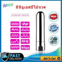 ราคา COD เครื่องนวดโลมา โลมาเครื่องนวด เครื่องนวดไฟฟ้า ขนาดใหญ่ นวดได้ทุกจุด นวดเครื่องกระตุ้นกล้ามเนื้อมัลติฟังก์ชั่ไฟฟ้า (10549598332)