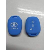 ราคา หุ้มซิลิโคนกุญแจรถยนต์Toyota Yaris Ativ ซิลิโคนกุญแจ เคสกุญแจรถ ปลอกกุญแจ รถยนต์ ซิลิโคนรีโมทกุญแจ หุ้มซิลิโคนกุญแจรถยนต (15061849632)