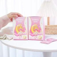 ราคา BARBIESWINK GN PLUS อาหารเสริม10แคปซูล (4327866016)