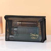 ราคา พร้อมส่ง สินค้างาน SALE 59 บาท กระเป๋าเก็บเครื่องสำอาง กระเป๋าเครื่องสำอาง กันน้ำ มีช่องใส่แปรงแต่งหน้า พกพาสะดวก สวยหรู (16212021084)