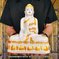 ราคา พระพุทธรูปศิลปะพม่า องค์จำลองพระหยกขาว หน้าตัก5นิ้ว มีความงดงามเป็นเอกลักษณ์ บูชาขอพรได้ครอบจักรวาลทุกด้าน B (14736359594)