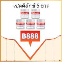 ราคา ของแท้100 Sudocrem 125 g Sudocream ซูโดเครม ซูโดครีม สกินแคร์ครีม ครีมทาก้นเด็ก ครีมทาผื่นผ้าอ้อม และ ผื่นต่างๆ ซูตติ้ง มอยส์เจอร์ ครีม ครีมบำรุงผิว (16387078108)