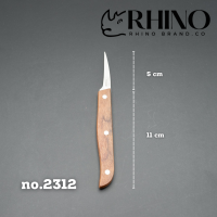 ราคา Rhino brand มีดคว้าน มีดแกะสลัก no 2312 3312 (16392083803)