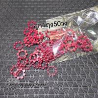 ราคา armtoy ของเด็กเล่น ลูกแก๊ป ปืนแก๊ป วง 8 นัด ยกกล่อง 100 วง (16035816336)