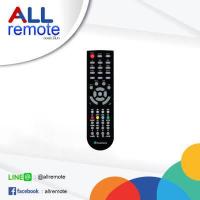 ราคา REMOTE PlanetComm ใช้กับกล่องทีวีดิจิตอล PlanetComm (5445708993)