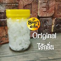 ราคา การบูรหอมไร้ควันอินเดียแท้ ใช้สำหรับ ถวายไฟแด่องค์เทพ การบูรไร้ควันสำหรับอารตรีไฟ (13897182805)