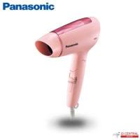 ราคา Panasonic พานาโซนิค ไดร์เป่าผมไฟฟ้า รุ่น EH ND30 โหมด Heat Protection ป้องกันผมแห้งเสียจากความร้อน พับเก็บได้ (15804969391)