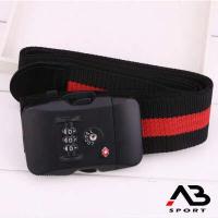 ราคา สายรัดกระเป๋าเดินทาง ระบบรหัส TSA Lock (10640948075)
