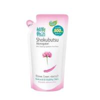 ราคา Shokubutsu Monogatari Gingko Pink Shower Cream Pump โชกุบุสซึ ครีมอาบน้ำ สูตรผิวนุ่มชุ่มชื่น สีชมพู ชนิดเติม 500มล (13568877857)
