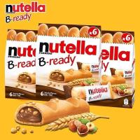 ราคา Nutella B ready6 นูเทลล่า บีเรดดี้6 บิสกิตสอดไส้ช็อคโกแลตนูเทลล่า 132g Exp 02 23 (10336293155)