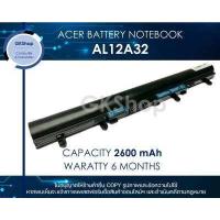 ราคา ACER BATTERY NOTEBOOK TYPE AL12A32 รุ่น V5 431 V5 471 Series 2600mAh ราคาถูกที่สุด เอเซอร์แบตเตอรี่โน๊ตบุ๊คใหม่มือหนึ่ง (14141412568)