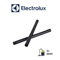 ราคา Electrolux ท่อต่อสายเครื่องดูดฝุ่น อะไหล่เครื่องดูดฝุ่น รุ่น Z823 (16649490295)