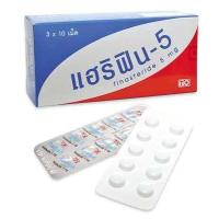 ราคา hairifin 5 แฮริฟิน finasteride 5 mg ขนาด 1 กล่อง ของแท้ (16340968719)