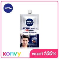 ราคา NIVEA Men Extra White Serum SPF50 8ml (16429244656)