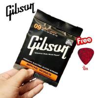 ราคา ครบชุด 6 เส้น เบอร์ 9 สายกีต้าร์ ไฟฟ้า Gibson ฟรี ปิ๊ก สายกีต้าร์ไฟฟ้า กิฟสัน Guitar Strings สายกีต้าร์ กิฟสัน กิ๊ฟสัน (14360900970)
