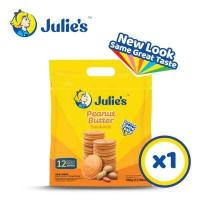 ราคา บิสกิตเนยถั่ว ห่อใหญ่ 360g และรสชีส ห่อใหญ่ 336g Julie s peanut butter biscuit (11058770832)