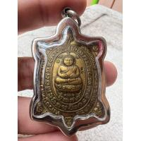 ราคา เต่าปู่หลิว วัดไร่แตงทอง รวยไม่หยุด ปี 2562 (16546874137)