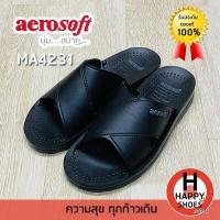 ราคา รองเท้าสวมชาย aerosoft รุ่น MA4231 originaol comfort นุ่ม สบาย ระบายอากาศ (3715920237)