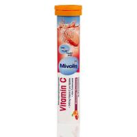 ราคา Mivolis Das Gesude Plus วิตามินเม็ดฟู่จากเยอรมัน ของแท้100 พร้อมส่ง (8925107408)
