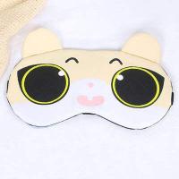 ราคา ผ้าปิดตา พร้อมเจล ประคบตา เย็น ร้อน ที่ปิดตา กันแสง ลายน่ารัก ลายการ์ตูน กวนๆ เขิน ร้องไห้ หลับสนิท ฝันดี ผ่อนคลาย พักผ่อน เดินทาง เที่ยว ฝันดี นุ่ม นิ่ม ยืดหยุ่น ไม่เจ็บ ปิด ตา น (8340090794)