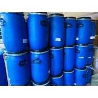 ราคา ถังพลาสติก30 ลิตร ถังปุย ใช้หมักดองใช่ทำที่กรองน้ำ (8797815598)