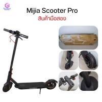 ราคา Xiaomi Mi MIjia Scooter Pro Mini Electrombile Folding Mi Electrocar portable Scooterขับแล้วดูดีเรียบง่าย ทำความเร็วได้ 25 km H มีหน้าจอแสดงความเร็ว สินค้ามือ2 (16458024301)