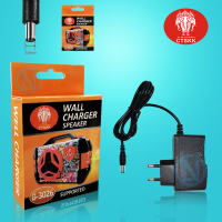 ราคา สายชาร์จลำโพง สายชาร์จ 9v ปลั๊กลำโพง สายชาร์จลำโพงBluetooth ลำโพงบลูทูธ ลำโพงไร้สาย (8812196625)