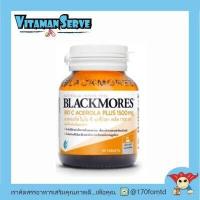 ราคา Blackmores Bio C Acerola PLUS 1500 mg Dietary supplement แบลคมอร์ส ไบโอ ซี อะซีโรลา พลัส 1500 มก (7879605686)