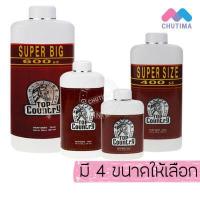 ราคา แป้งหัวม้า มิสทิน ท็อป คันทรี่ Mistine Top Country Perfumed Talc 100 200 400 600 g (1000976521)